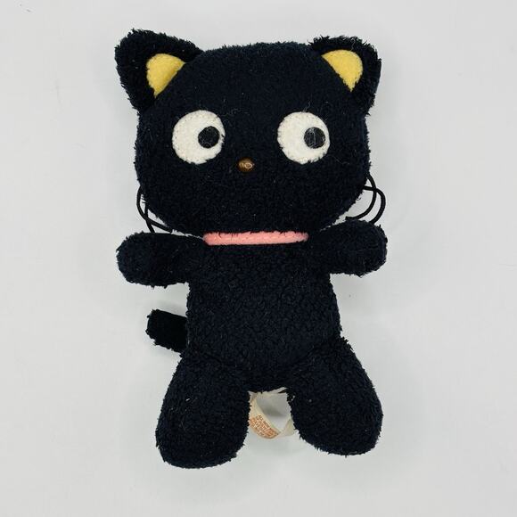 Chococat Sanrio Black Cat Plush Stuffed Animal 5” Hello Kitty. Rare! - Picture 1 of 8
